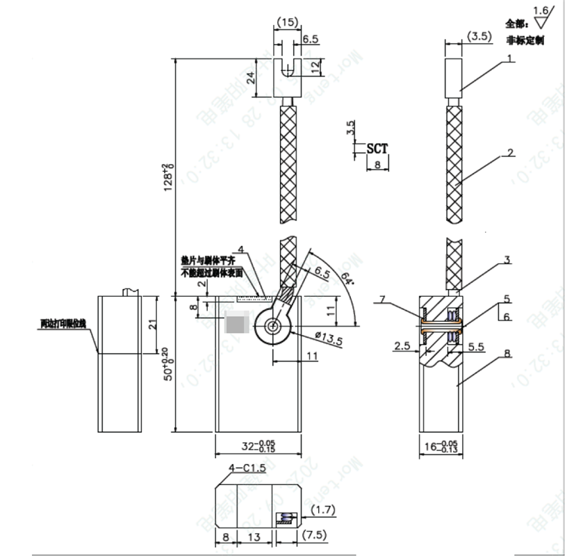 ڪاربن برش EH33N-2