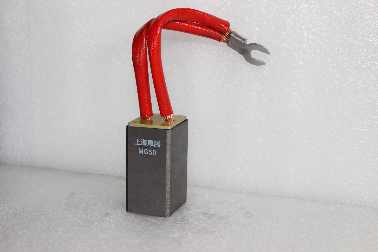 सिमेन्ट प्लान्ट उपकरण कार्बन ब्रश ET46X 7