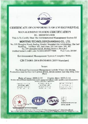 Certificatu 2