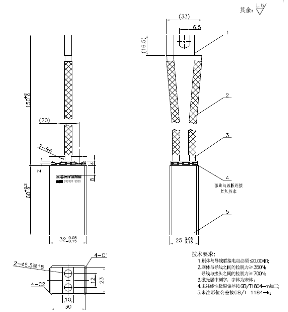 General Hydraulic Generator Ca2