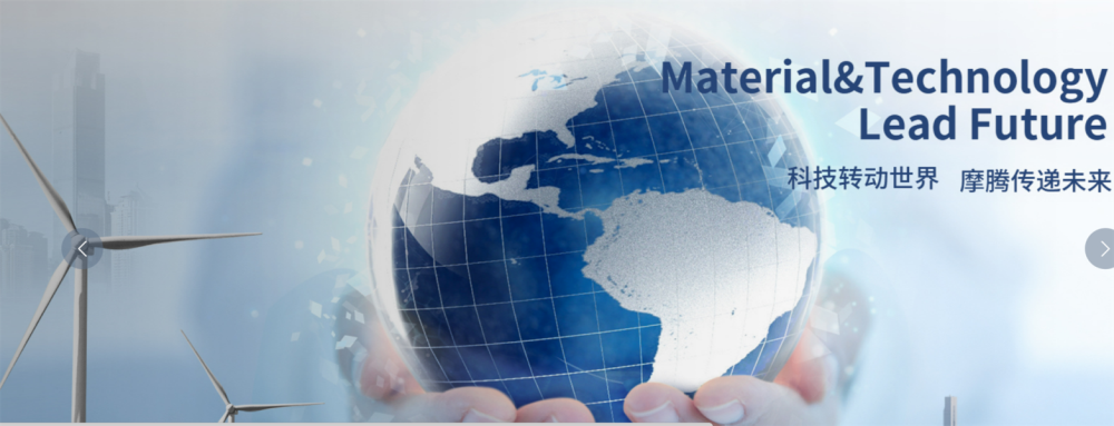 Burashi ya Carbon ya Morteng