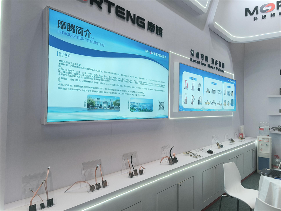 Morteng Shines at WireShow 2025-4