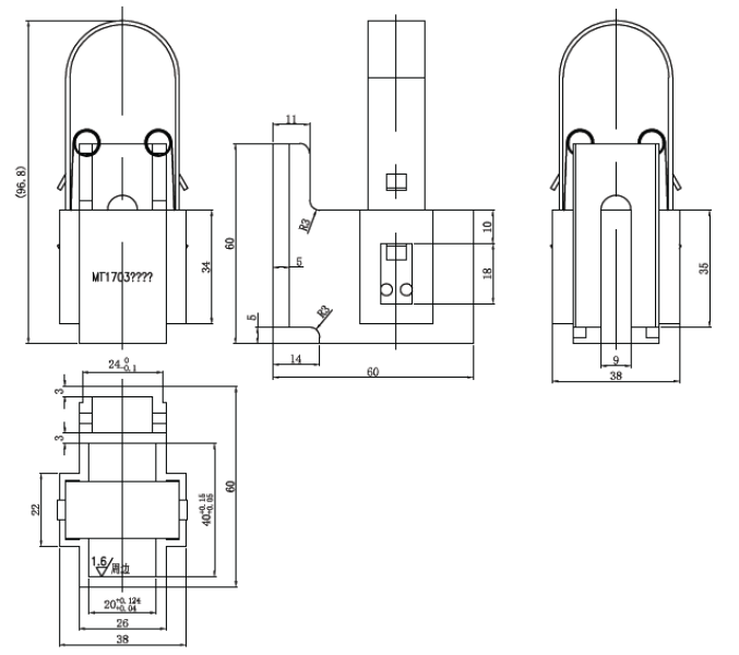Locomotive Brush Holder -3