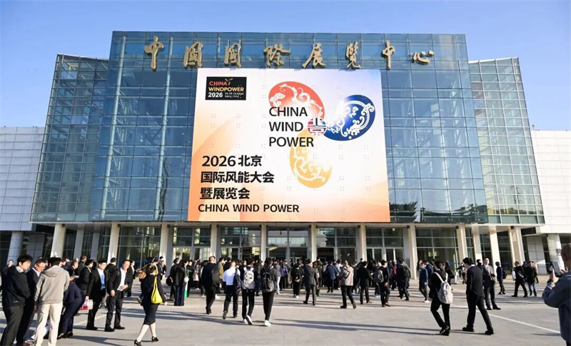 Morteng Shines at CWP2026